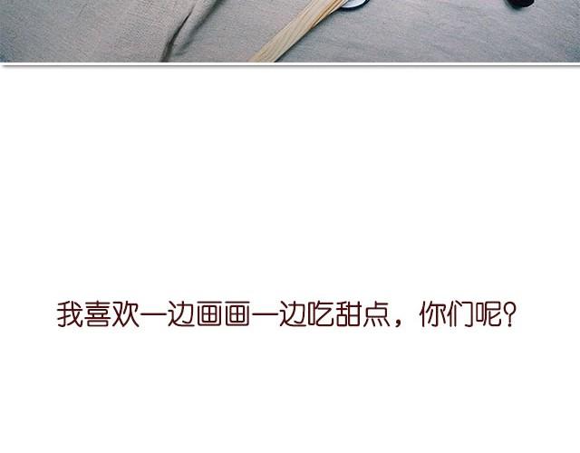 第11期 红李酱+肉桂苹果派风乳酪蛋糕-第11话