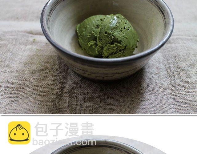 第19期 抹茶冰淇淋-第19话