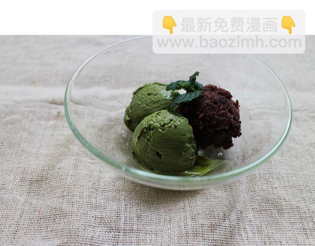 第19期 抹茶冰淇淋-第19话