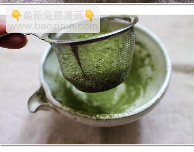 第19期 抹茶冰淇淋-第19话