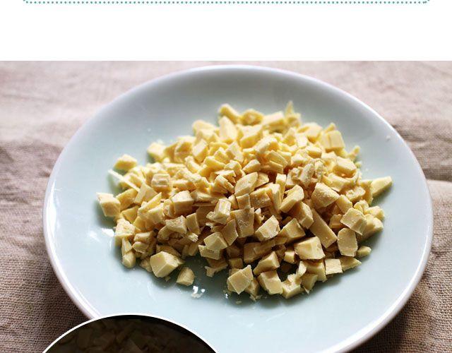 第21期 抹茶甘纳许-第21话