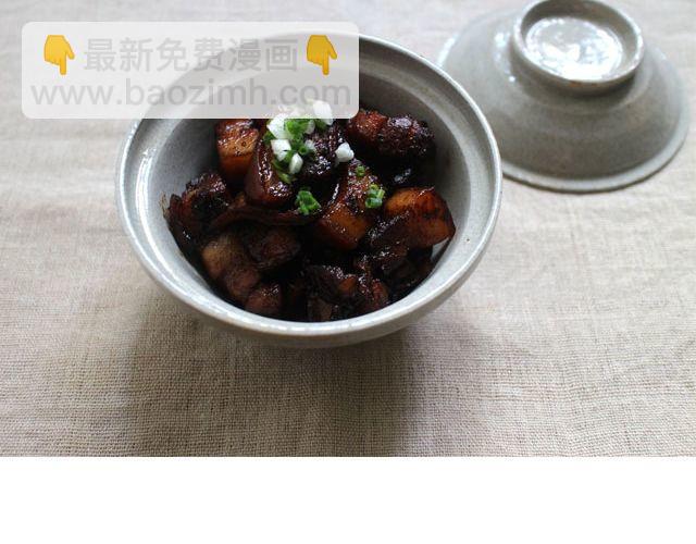 第23期 辣子笋烧肉-第23话