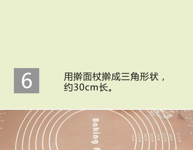 第27期 花式早餐黄油面包卷-第27话