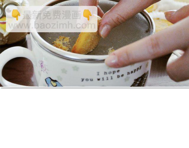 第29期 冬季下午茶之木糠杯&奶茶-第29话