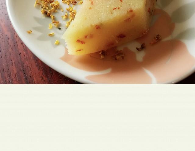 第5期 红子的家庭版桂花糖糕-第5话