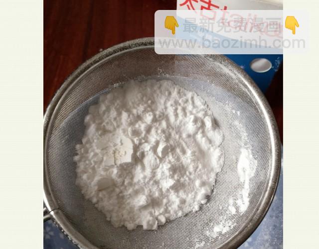 第5期 红子的家庭版桂花糖糕-第5话