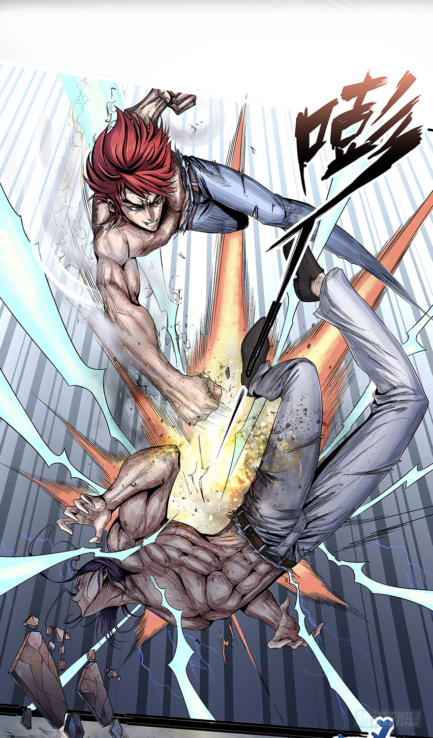 预告来啦～-第1话