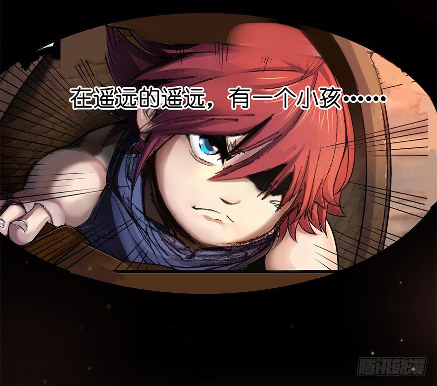 预告来啦～-第1话