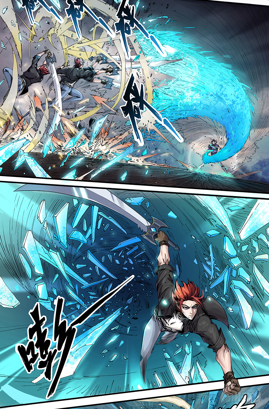 第13话：而你&hellip;&hellip;-第15话