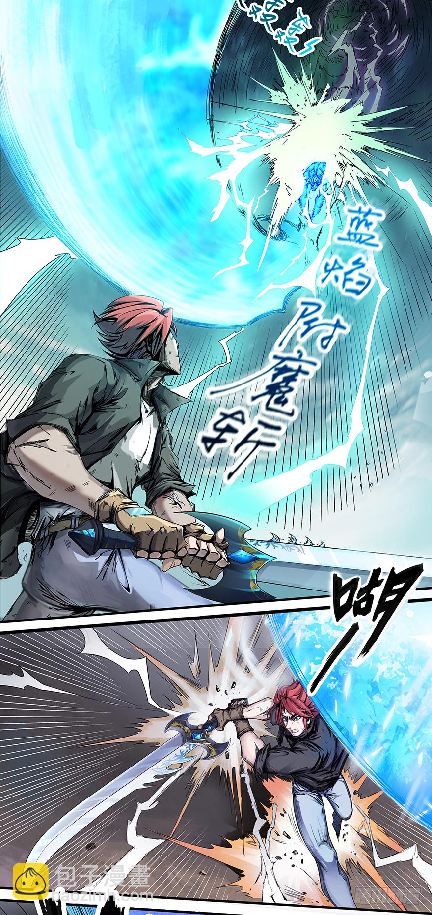 第13话：而你&hellip;&hellip;-第15话