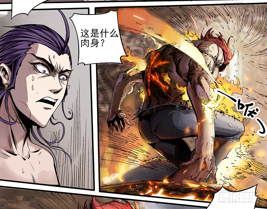 第13话：而你&hellip;&hellip;-第15话