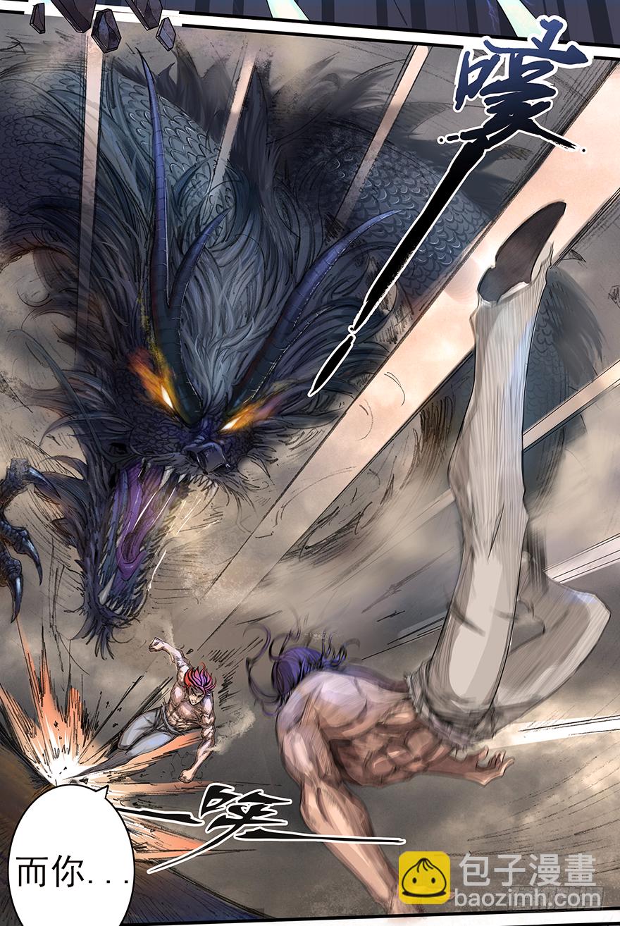 第13话：而你&hellip;&hellip;-第15话