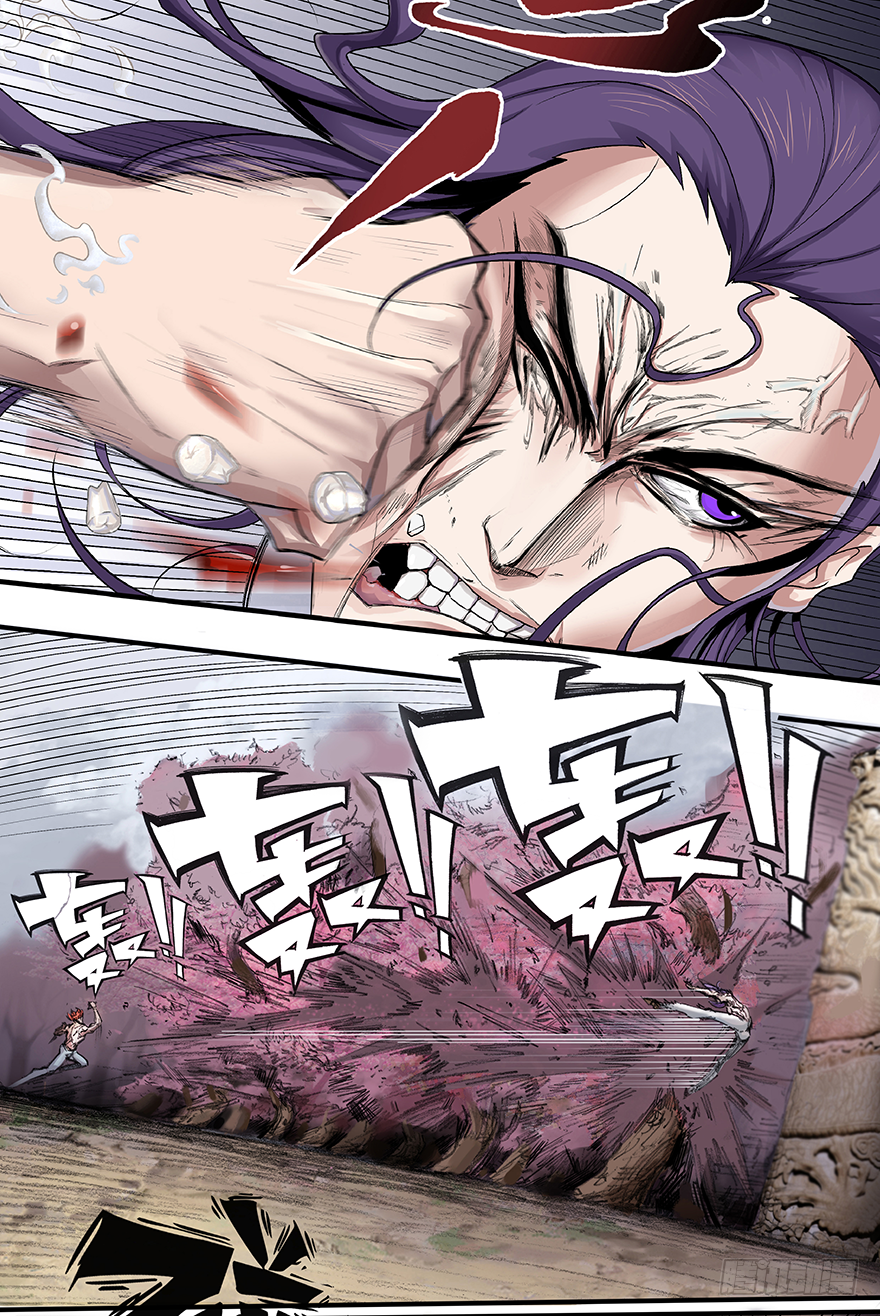 第13话：而你&hellip;&hellip;-第15话