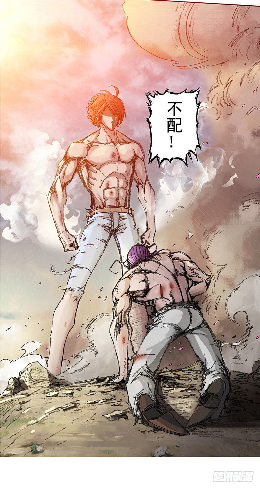 第13话：而你&hellip;&hellip;-第15话