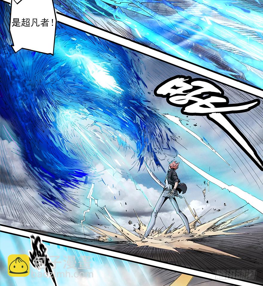 第13话：而你&hellip;&hellip;-第15话