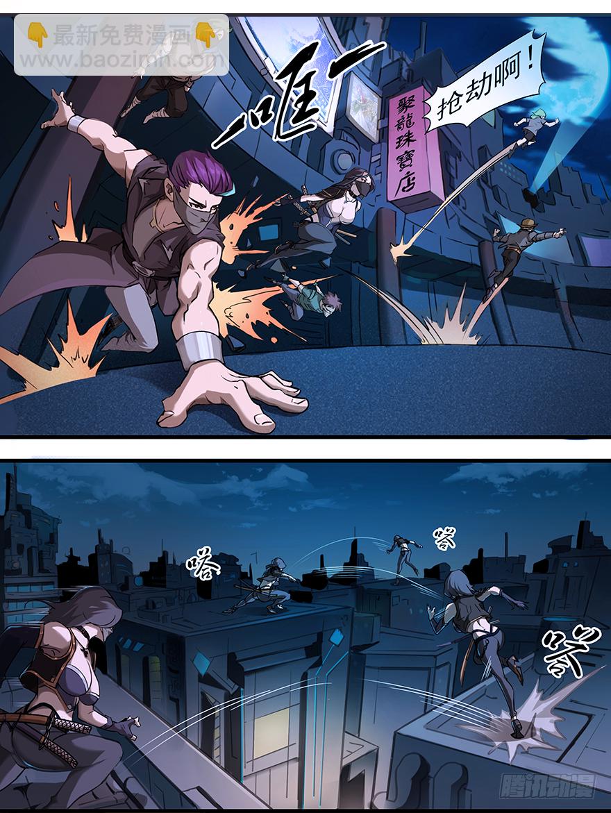 第15话：T M C-第17话