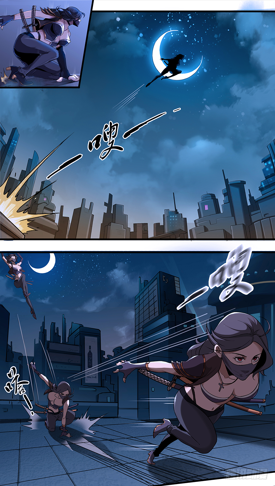 第15话：T M C-第17话