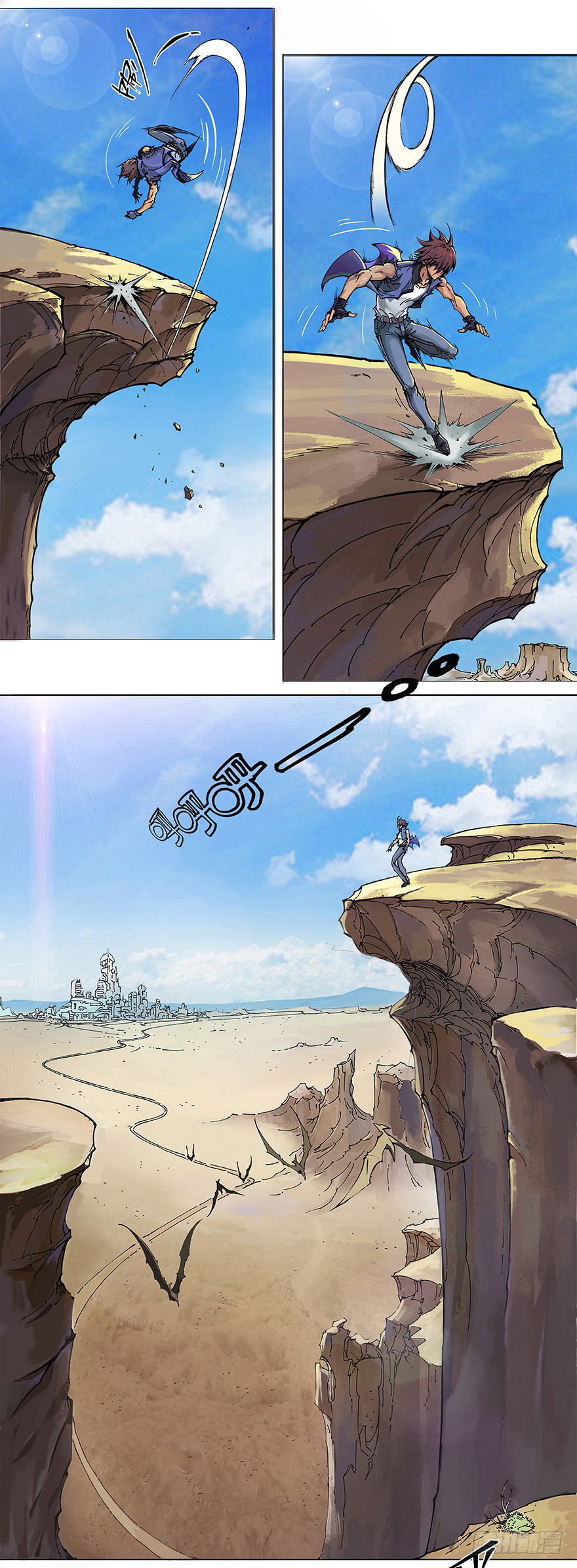 第1话 把胖子吓蒙了-第3话