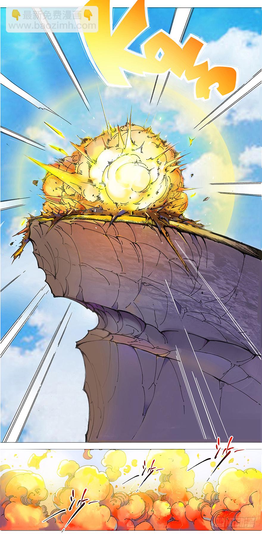 第1话 把胖子吓蒙了-第3话