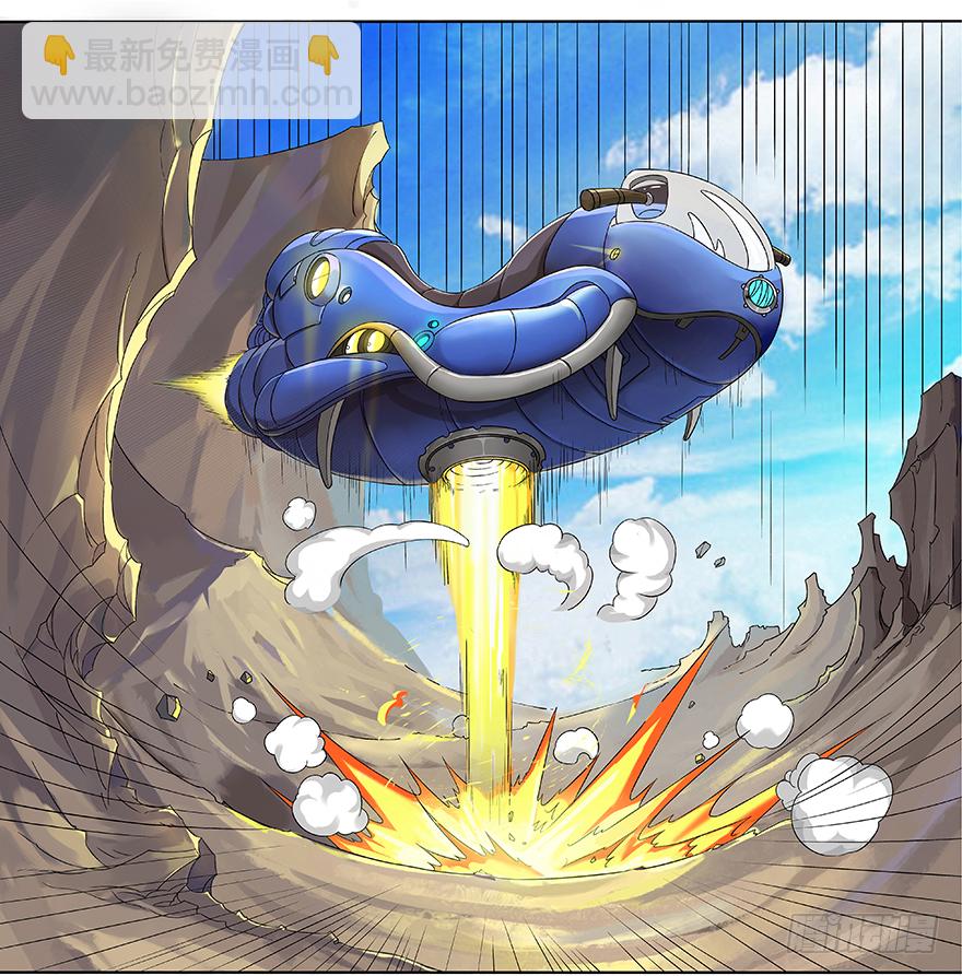 第1话 把胖子吓蒙了-第3话