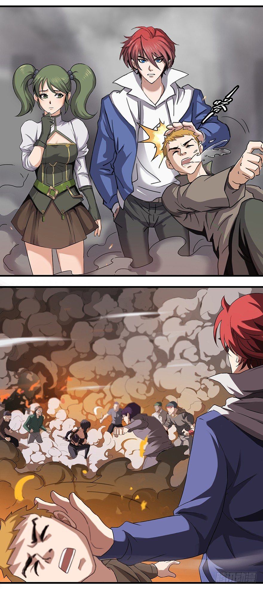 第19话：十三特区-第21话