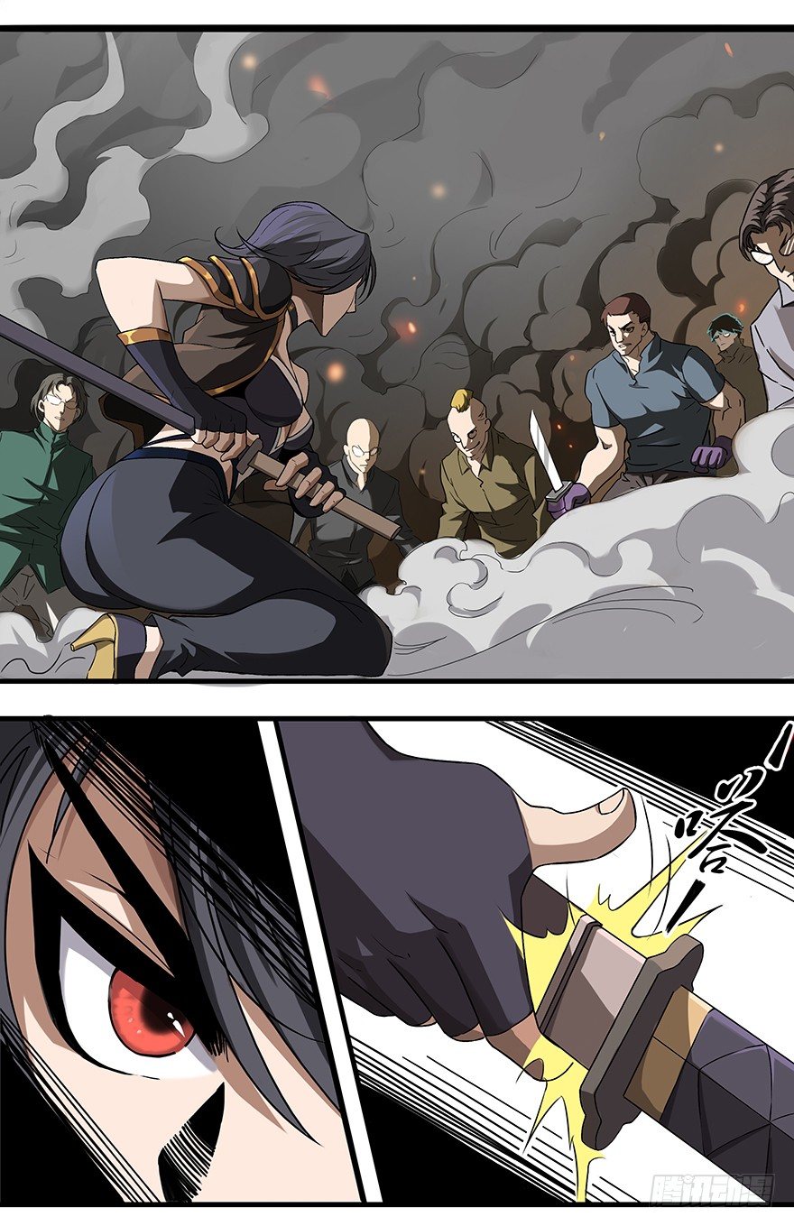 第19话：十三特区-第21话