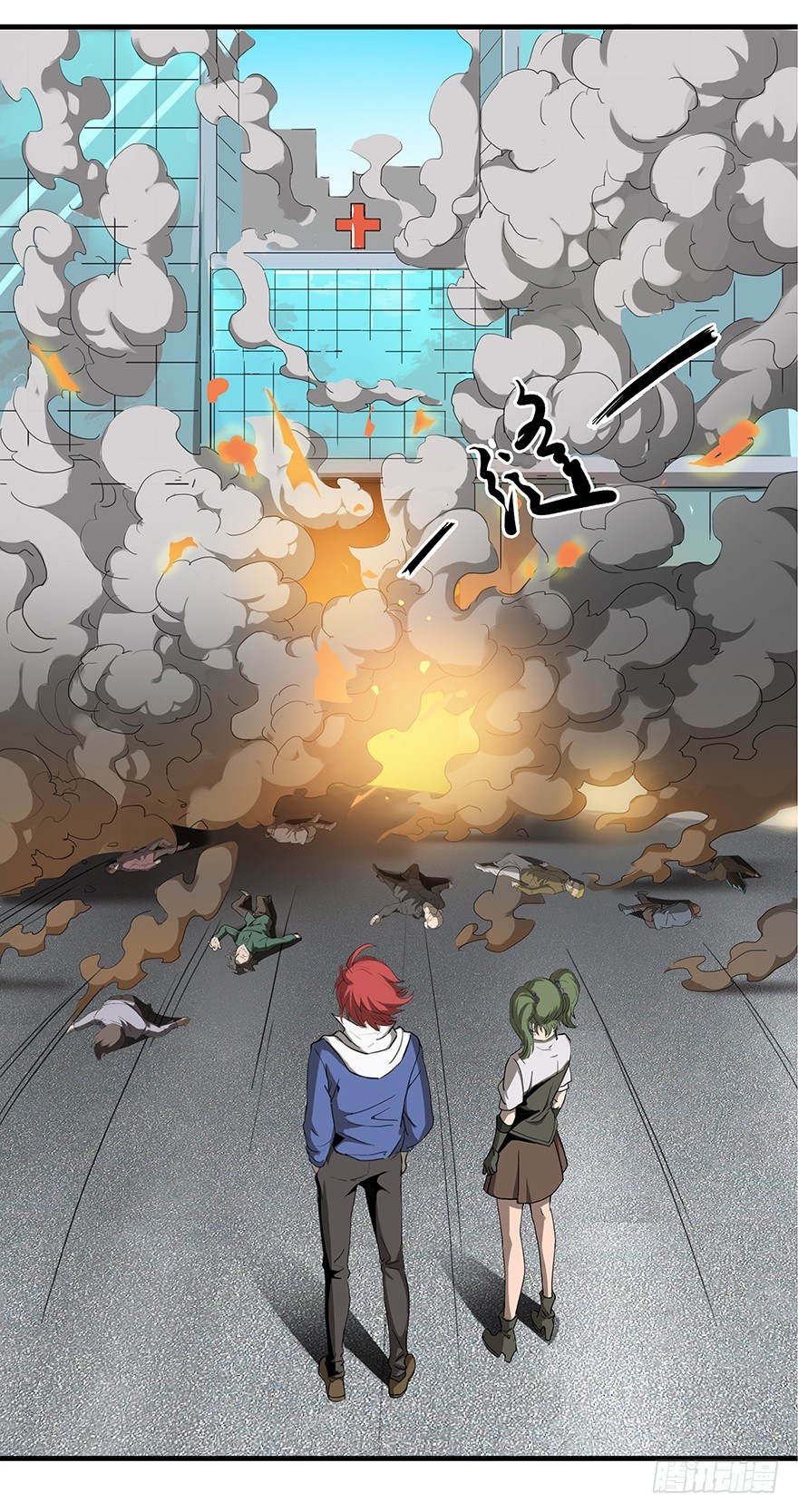 第19话：十三特区-第21话