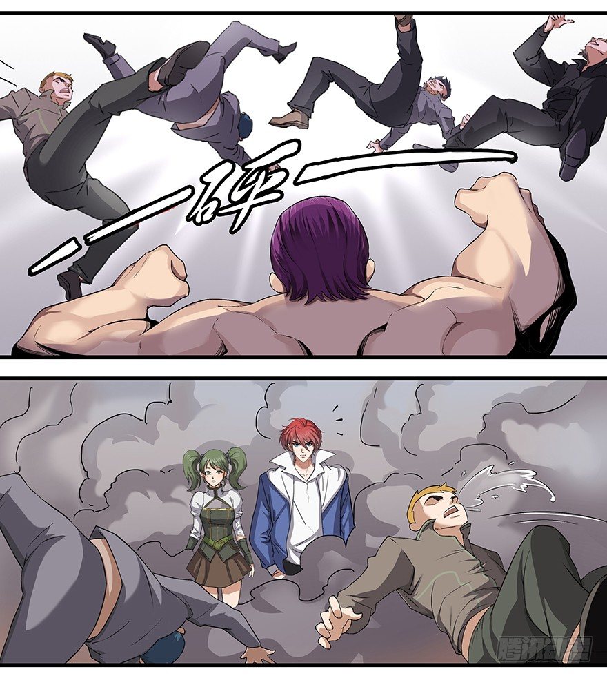 第19话：十三特区-第21话