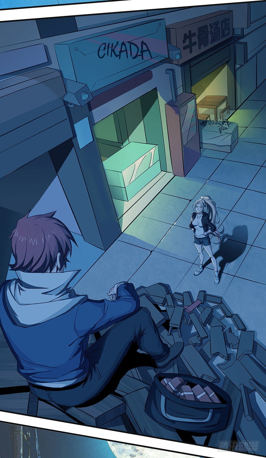 第23话：开除苏小小-第25话