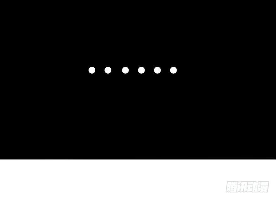 第25话：激活&lsquo;神&rsquo;-第27话