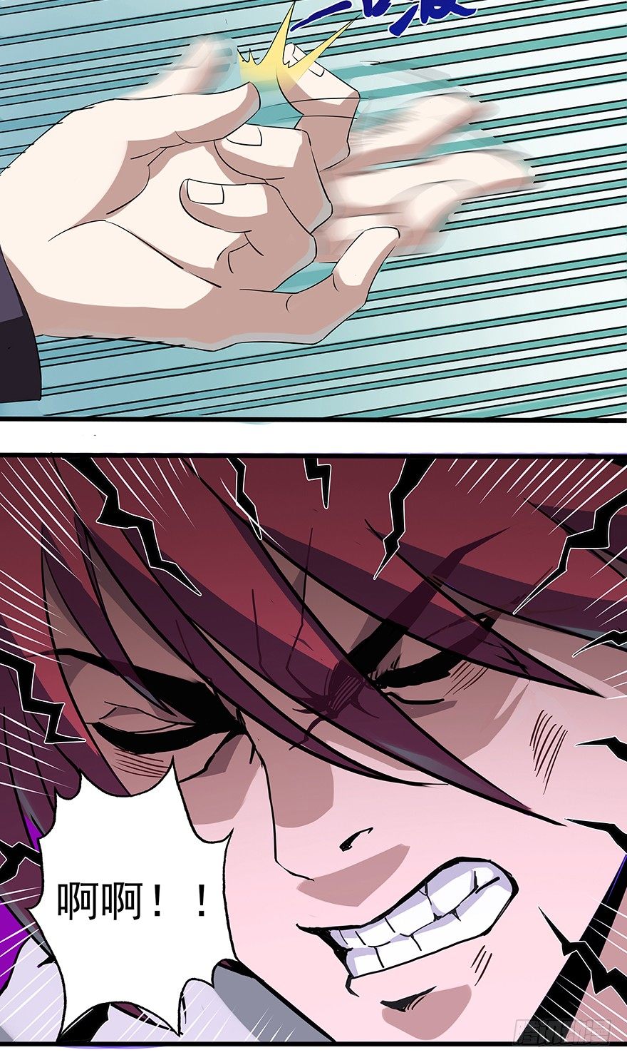 第27话：真相-第29话