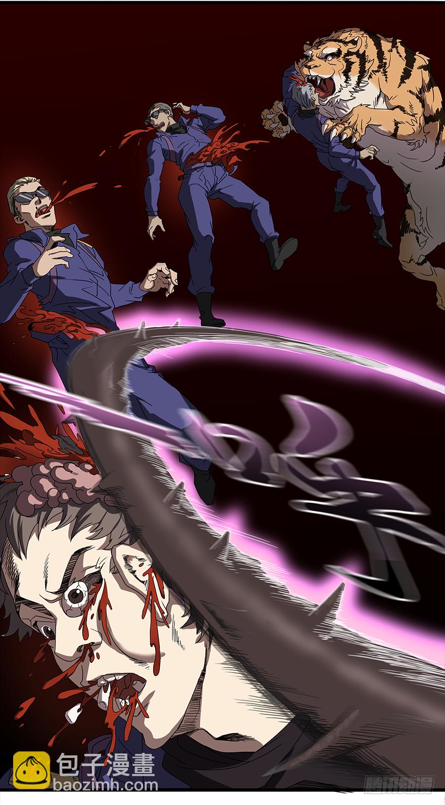 第29话：信仰-第31话