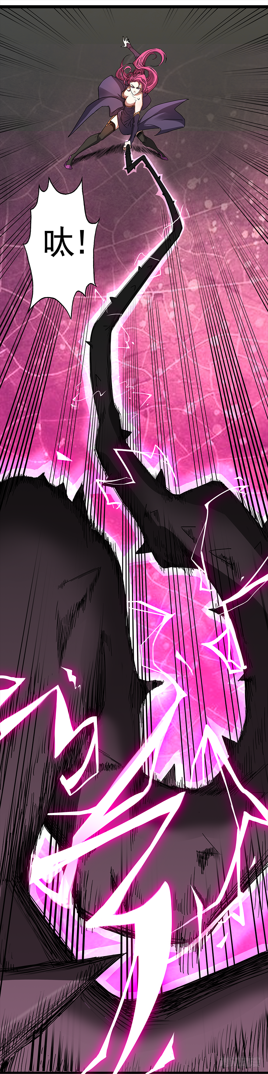 第29话：信仰-第31话