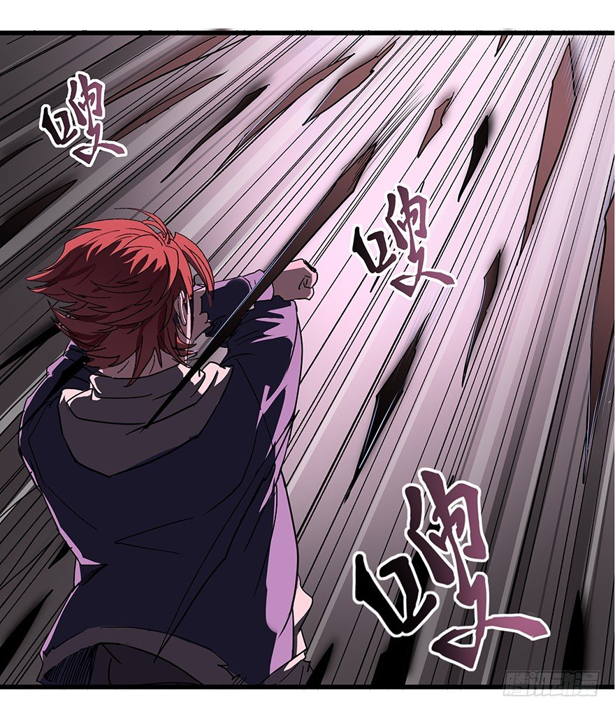 第三十一话：终结-第33话