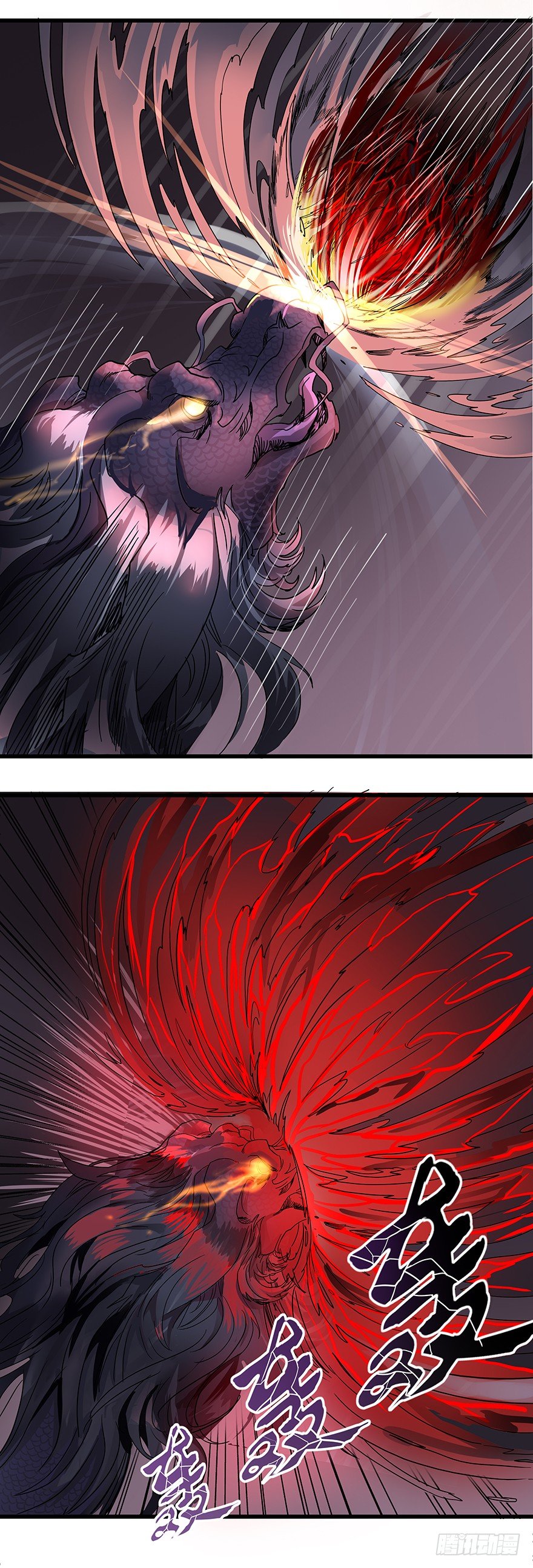 第三十一话：终结-第33话