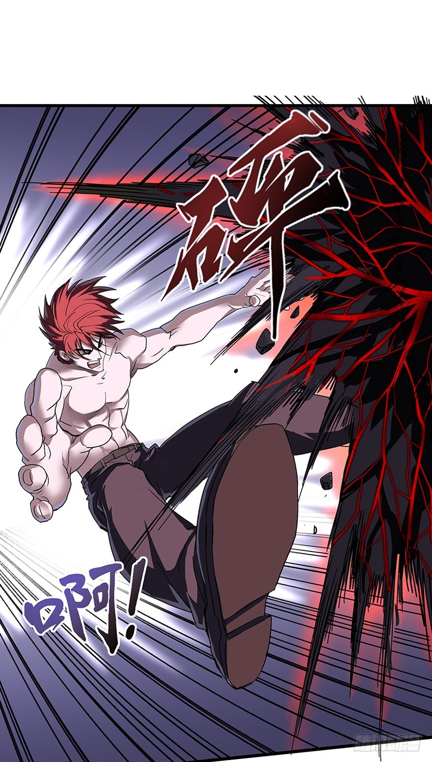 第三十一话：终结-第33话