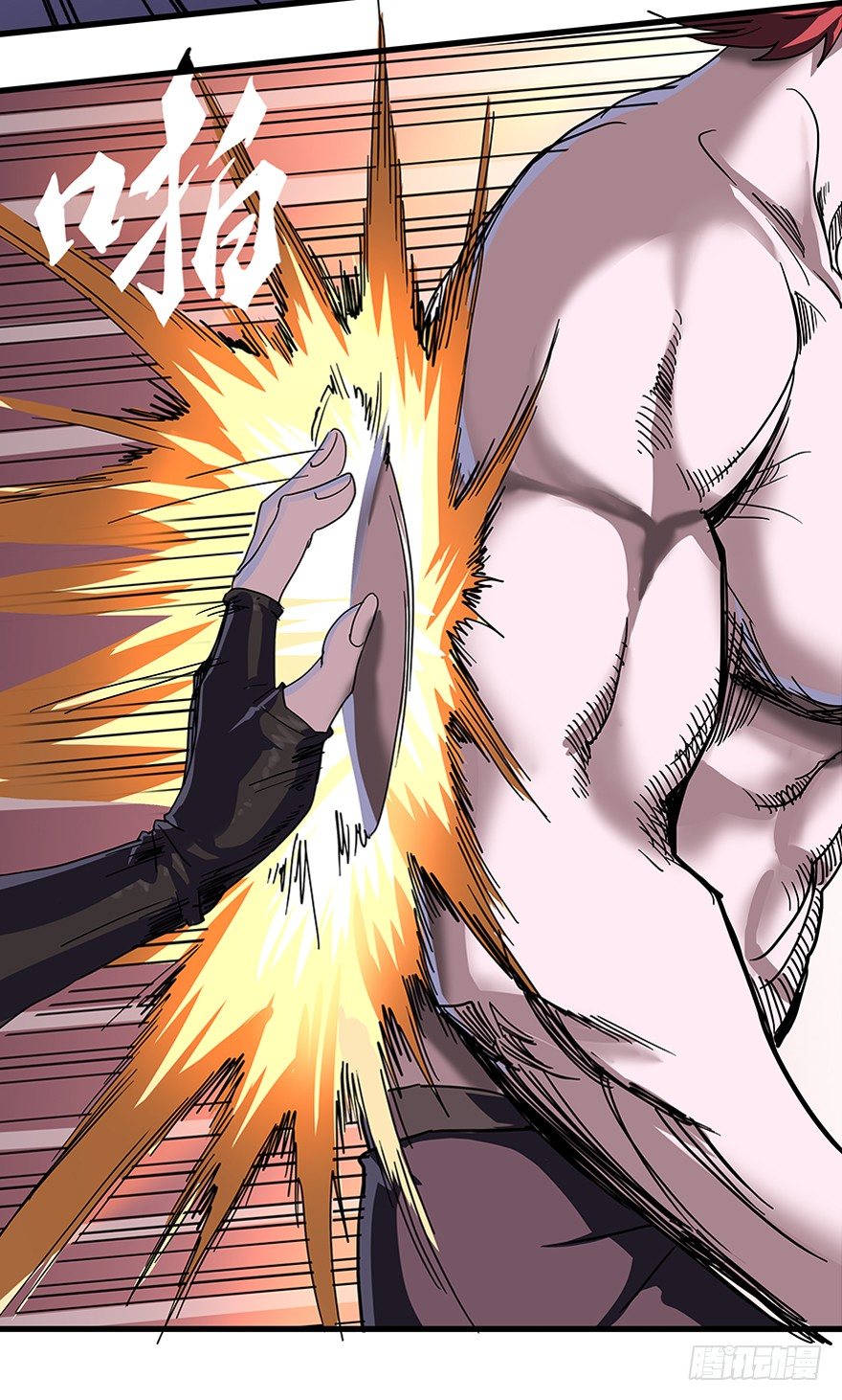 第三十一话：终结-第33话