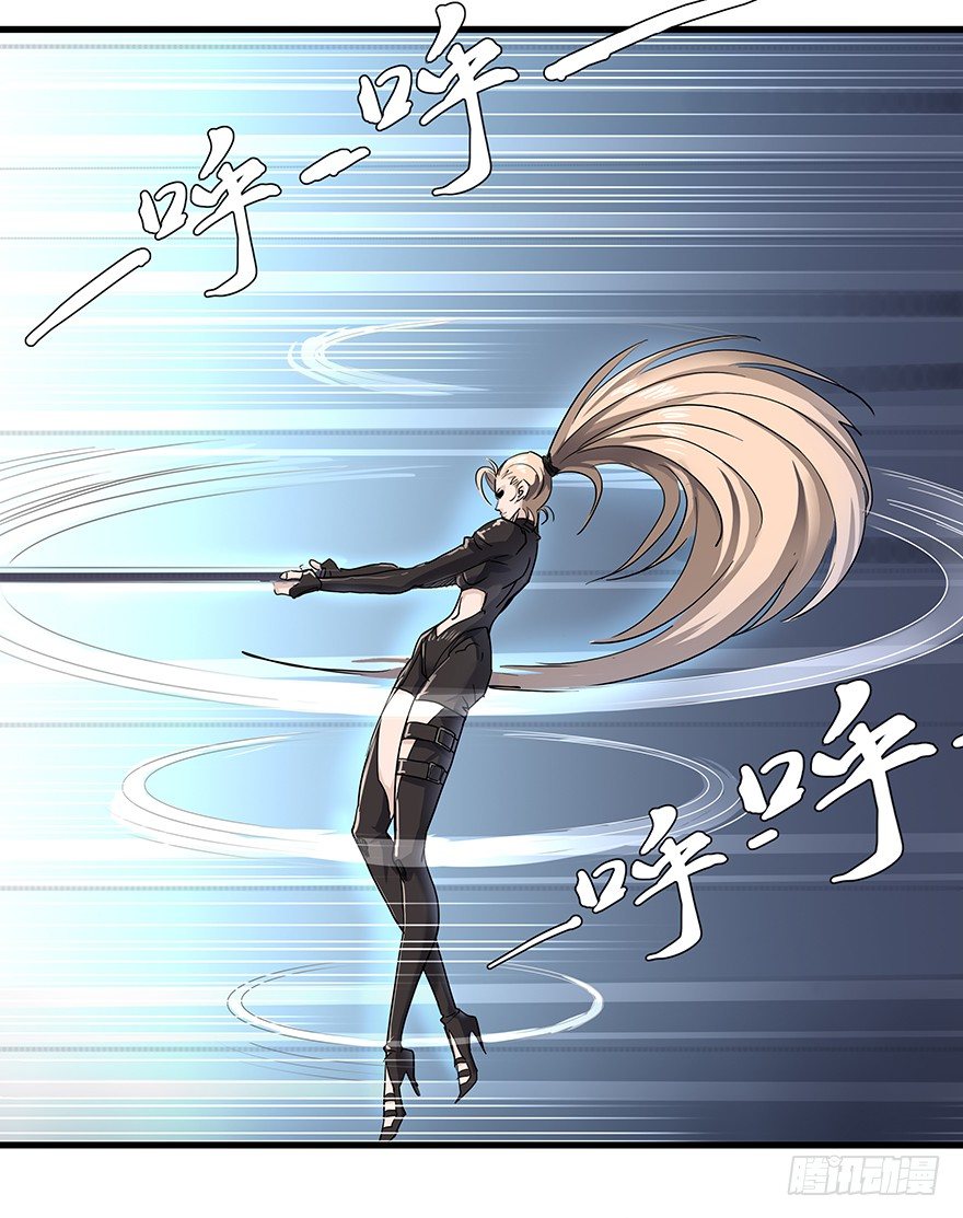 第三十一话：终结-第33话