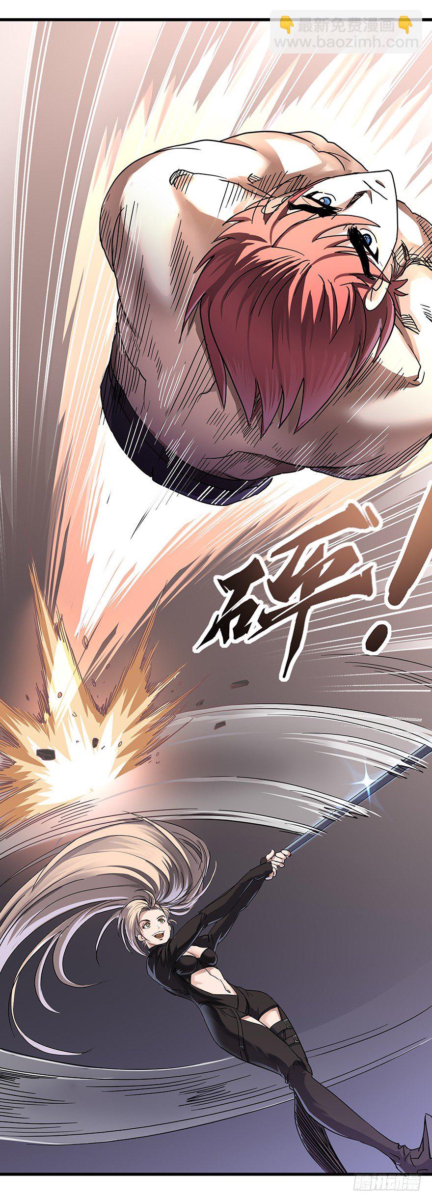 第三十一话：终结-第33话