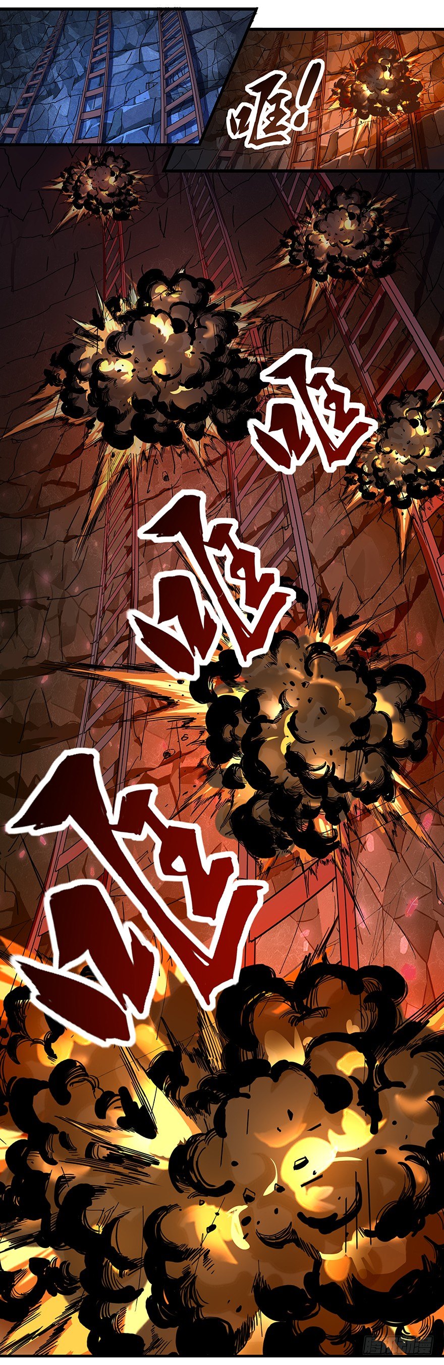 第三十一话：终结-第33话