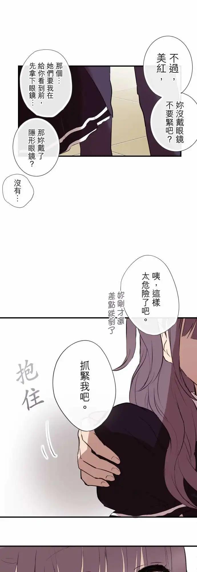 第98话-第101话