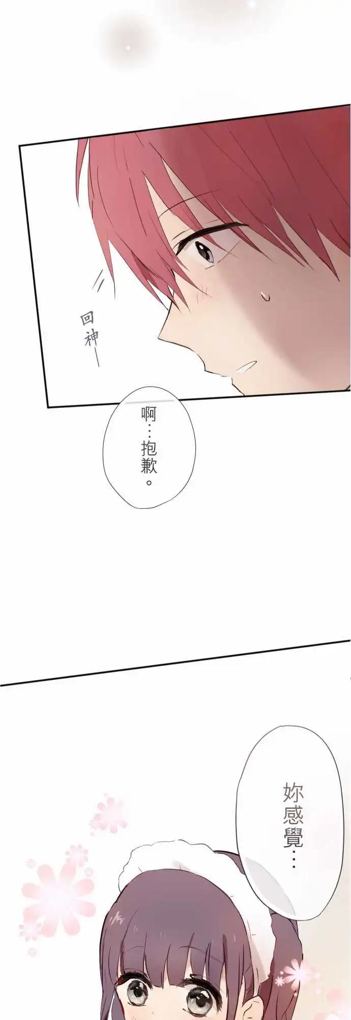 第98话-第101话