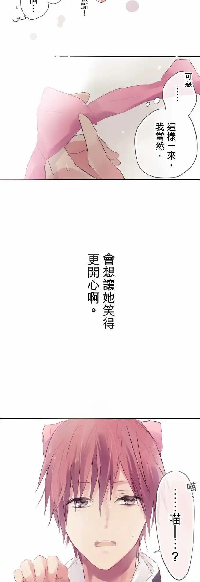 第37话-第37话