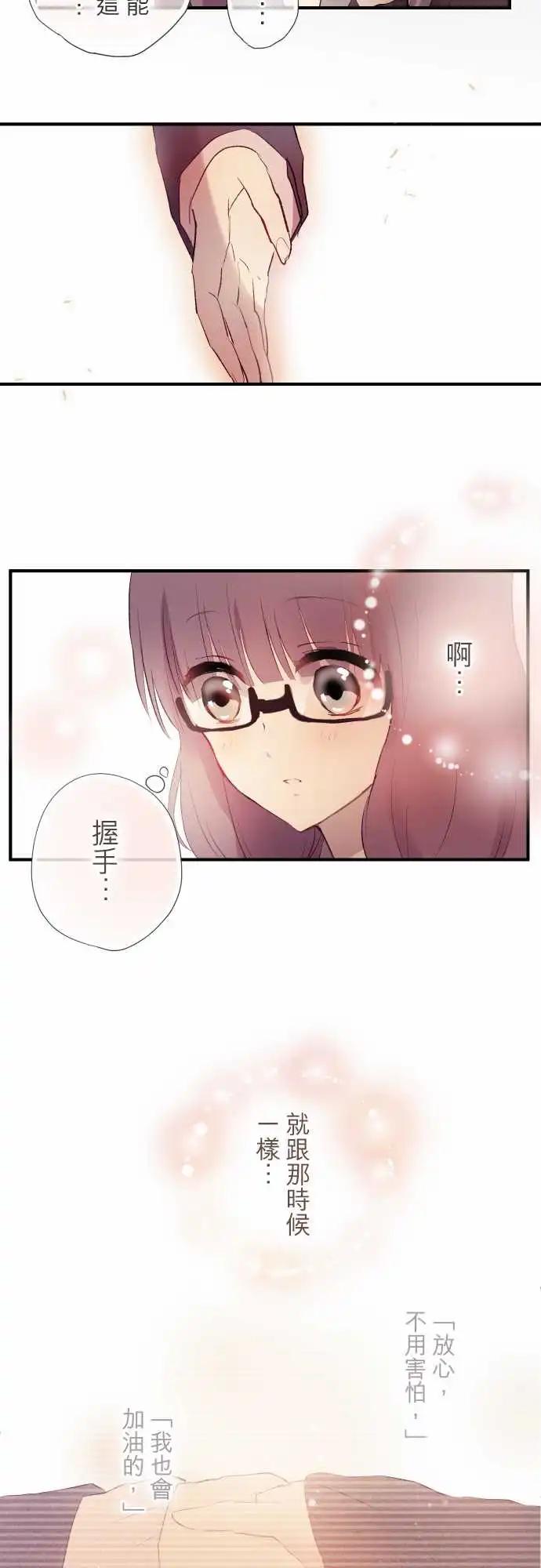 第87话-第91话