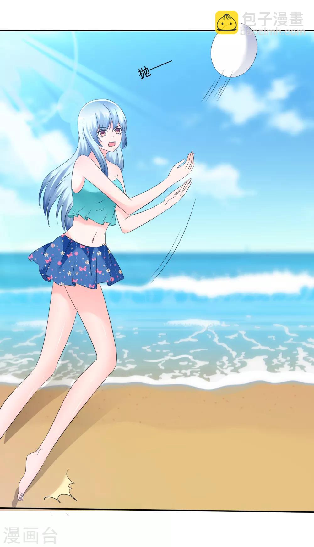 第10话 被你们打败-第11话