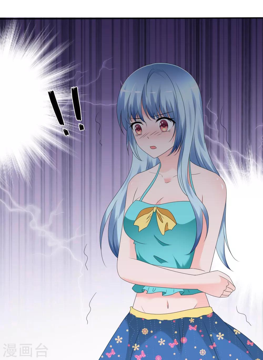 第10话 被你们打败-第11话