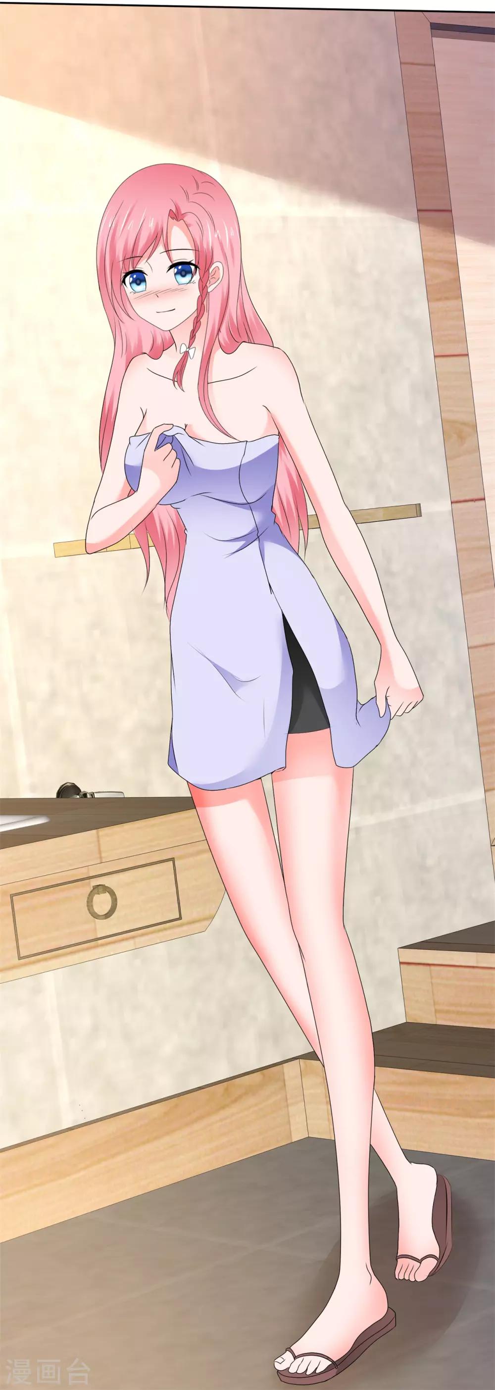 第95话 脑补满分-第101话