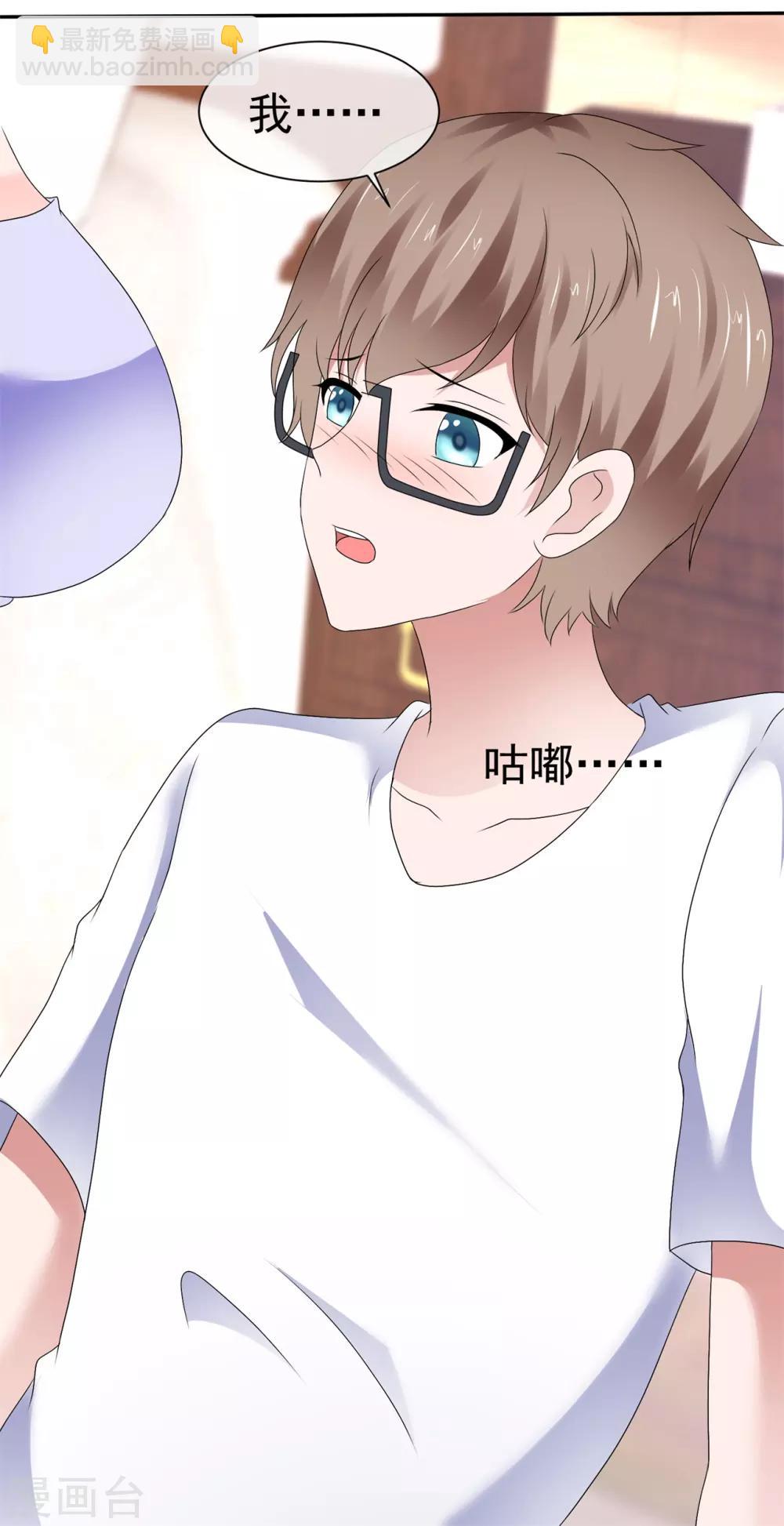 第97话 明抢不易躲-第103话