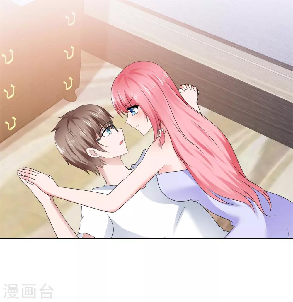 第97话 明抢不易躲-第103话