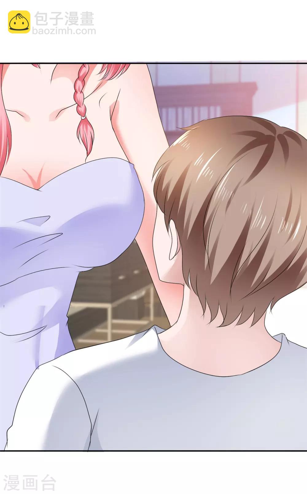 第97话 明抢不易躲-第103话